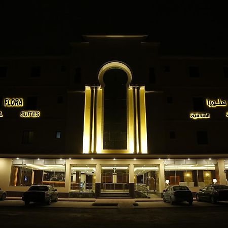 Flora Hotel Suite 2 فلورا2 للشقق المخدومة Riadh Exterior foto