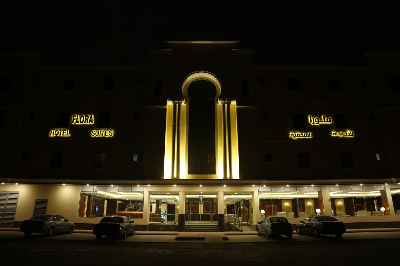 Flora Hotel Suite 2 فلورا2 للشقق المخدومة Riadh Exterior foto